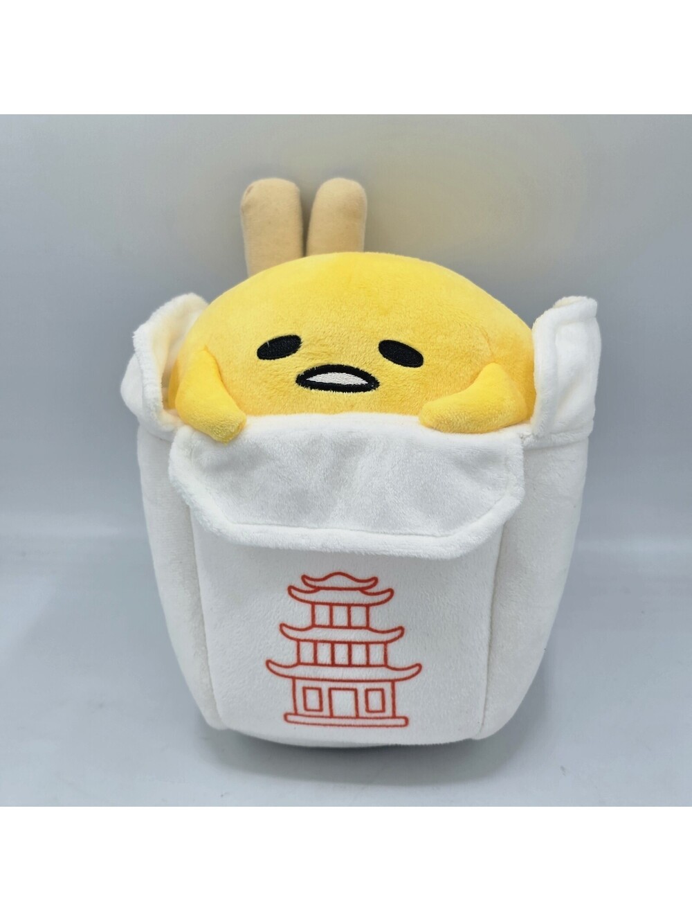 Gudetama Take Out Container 2022 Sanrio Lazy Egg Stuffed Plush GUND Cut Tag